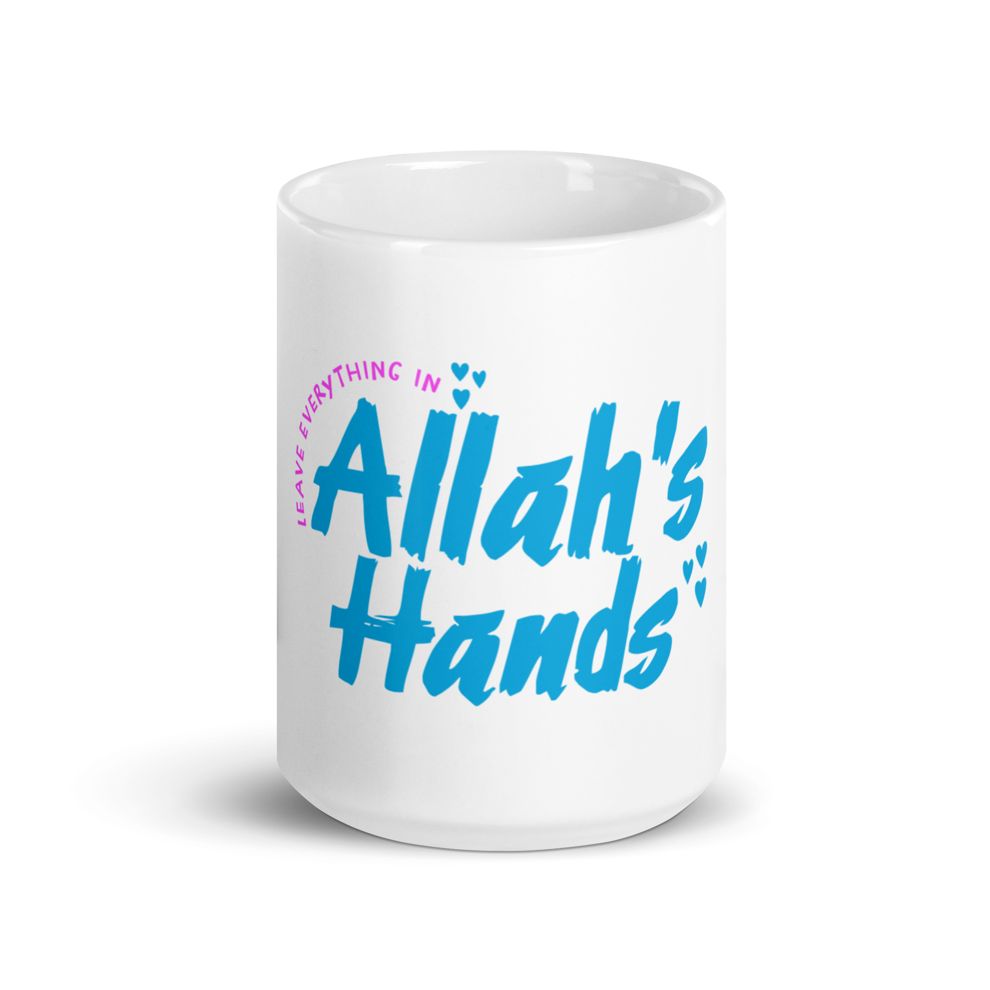 White ceramic Ummah Mug with Begin with Bismillah text