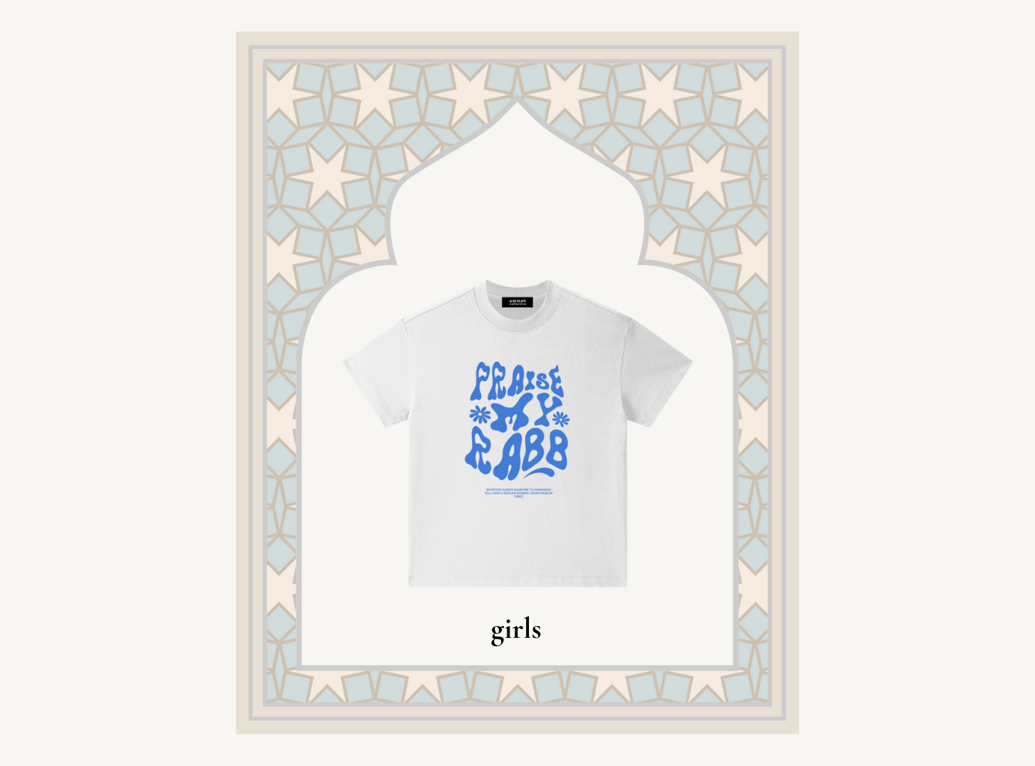 Islamic Clothing for Girls – Modest Streetwear | Ummah Collective