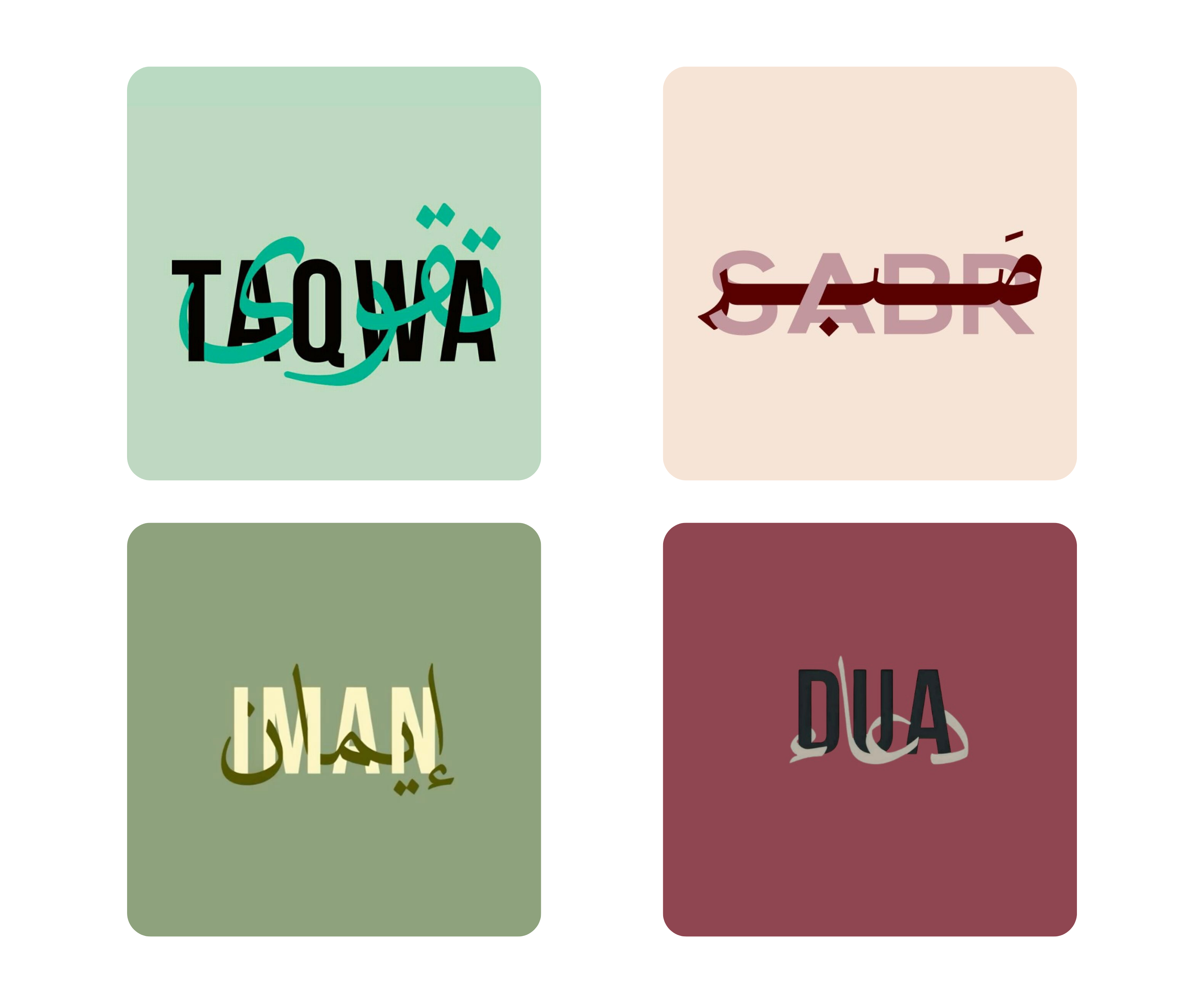 Islamic Coasters - Pack of 4