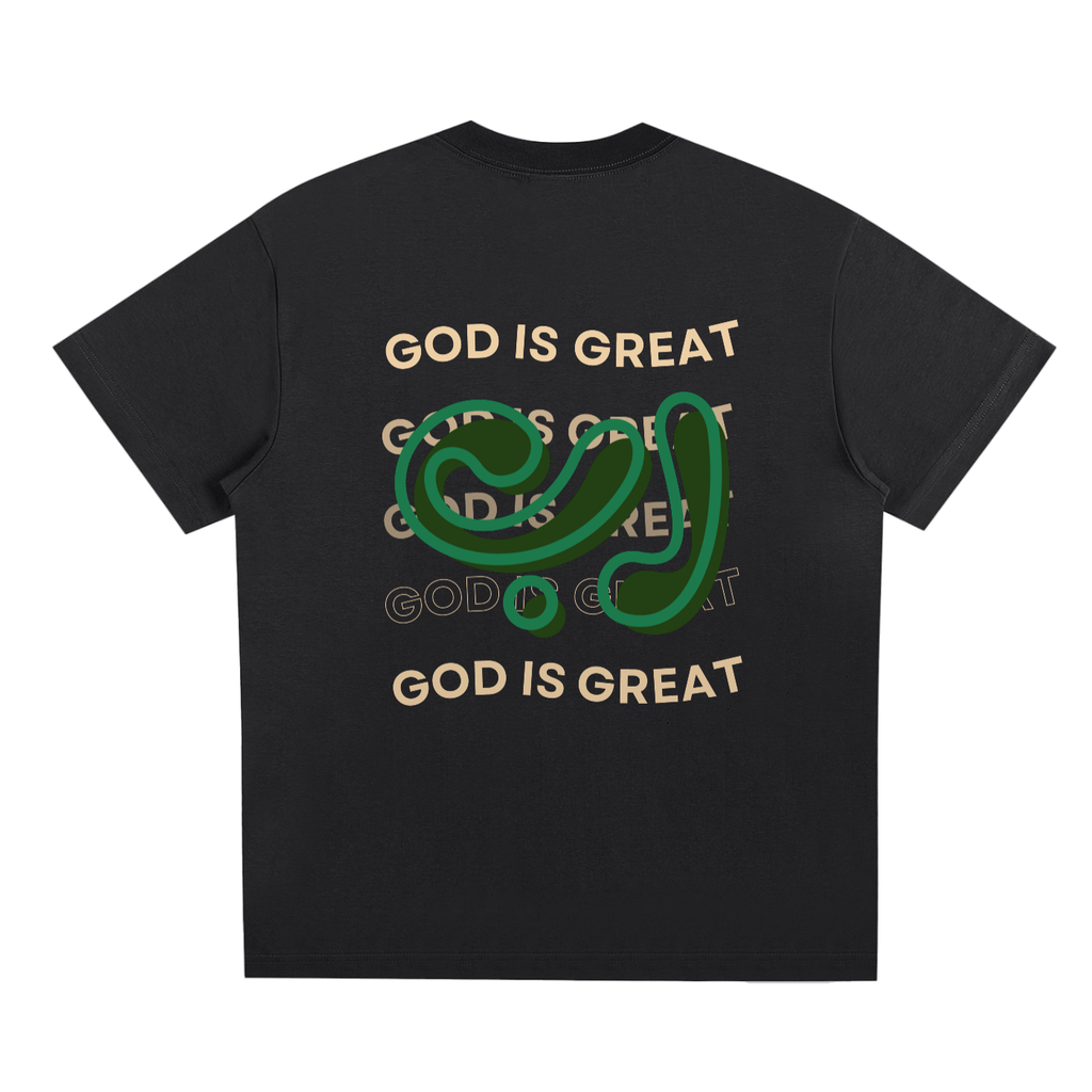 God Is Great