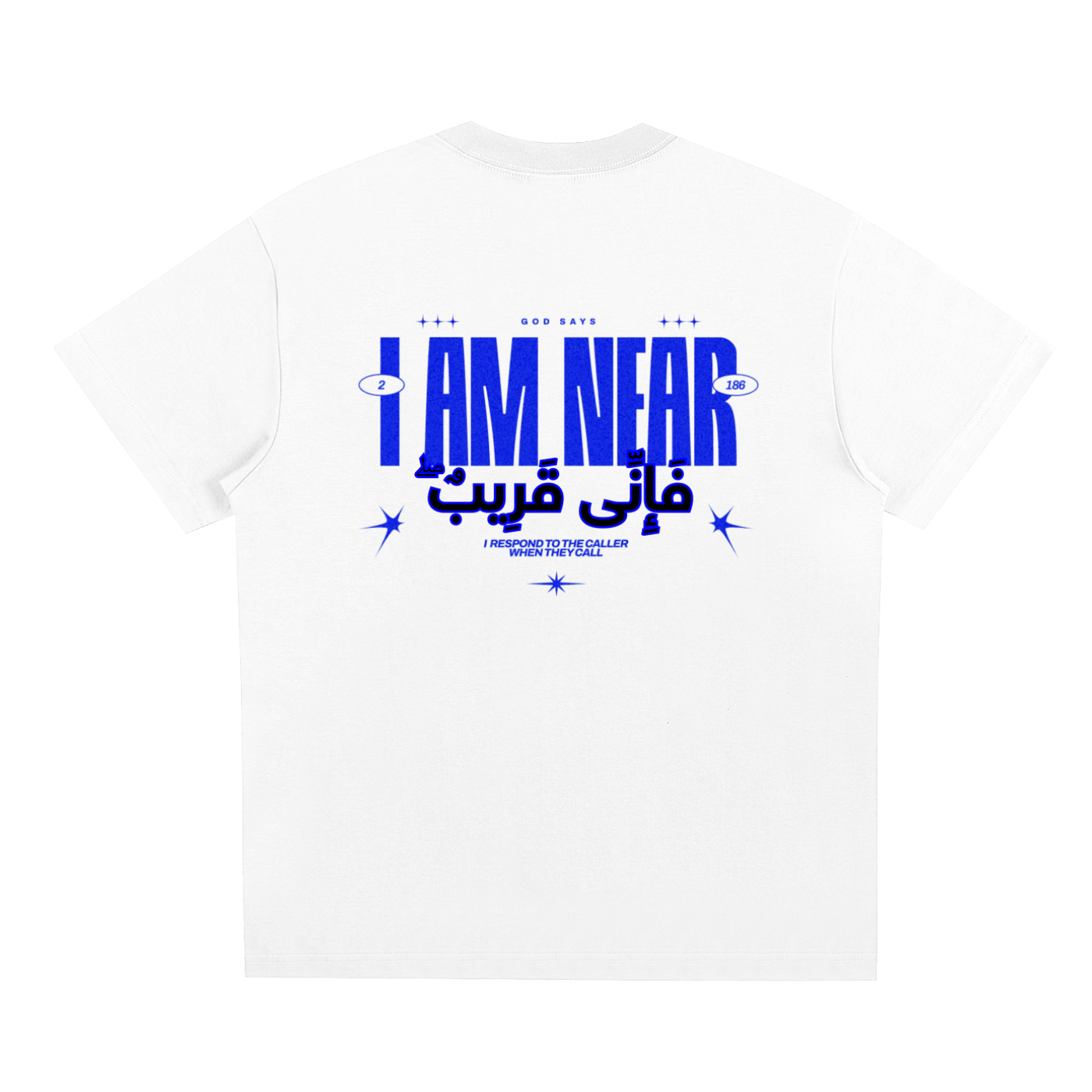 Qareeb Ummah Shirt