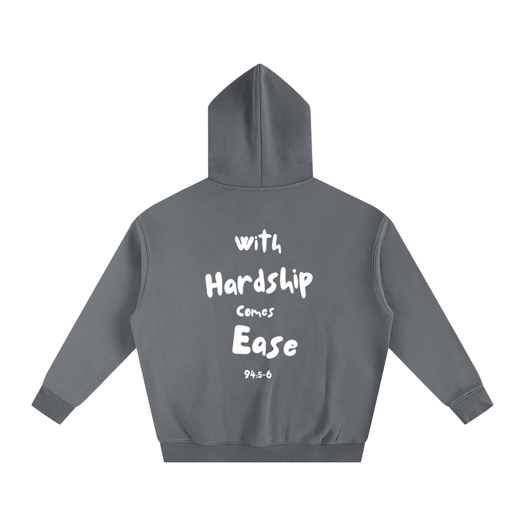 94:5 Essential Hoodie - ummah collective