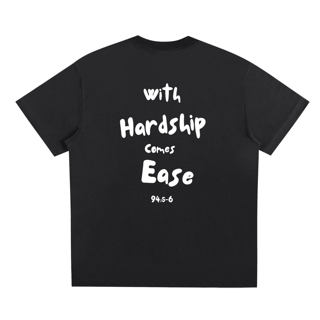 94:5 Essential Shirt - ummah collective