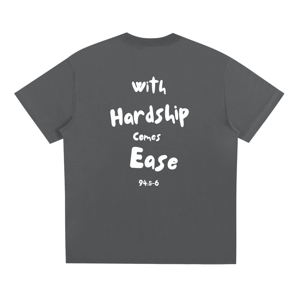 94:5 Essential Shirt - ummah collective