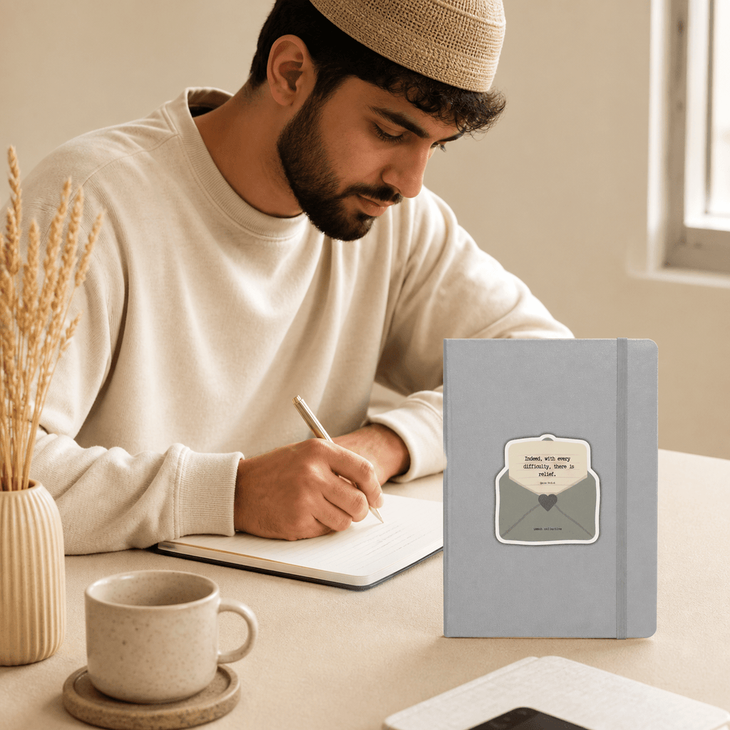 94:6 notebook - ummah collective