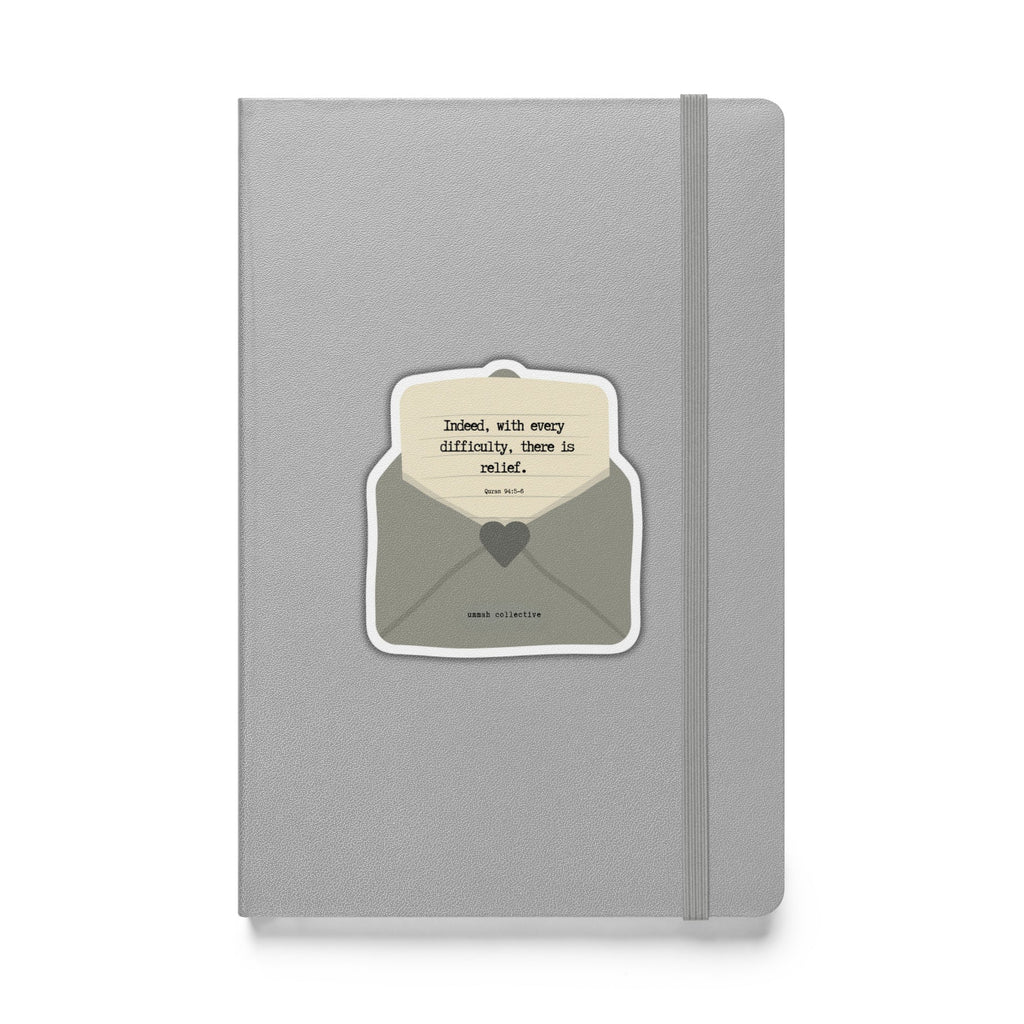 94:6 notebook - ummah collective