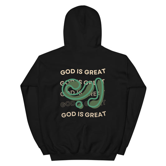 Back design of Islamic hoodie with bold “God Is Great” text