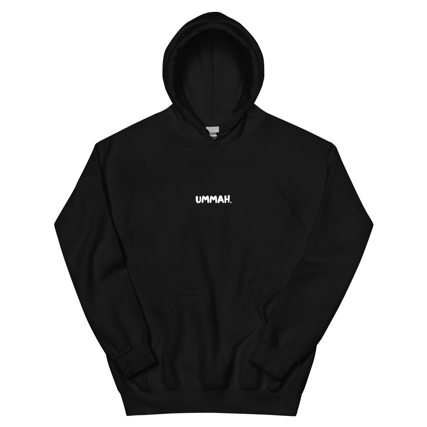 With Hardship Comes Ease - Quran Verse - 94:6-5 | Hoodie