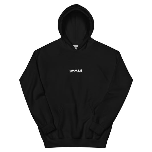 With Hardship Comes Ease - Quran Verse - 94:6-5 | Hoodie