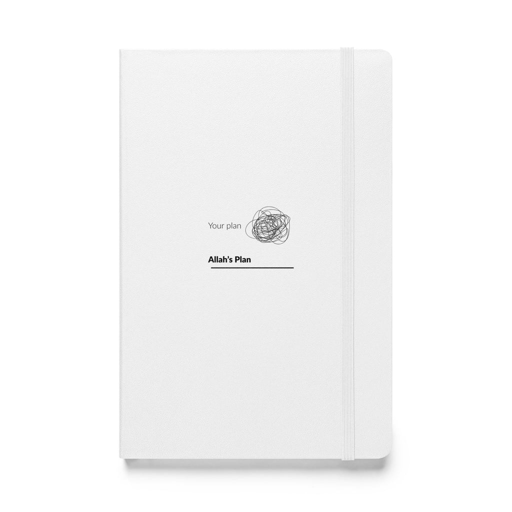 Allah's Plan notebook - ummah collective