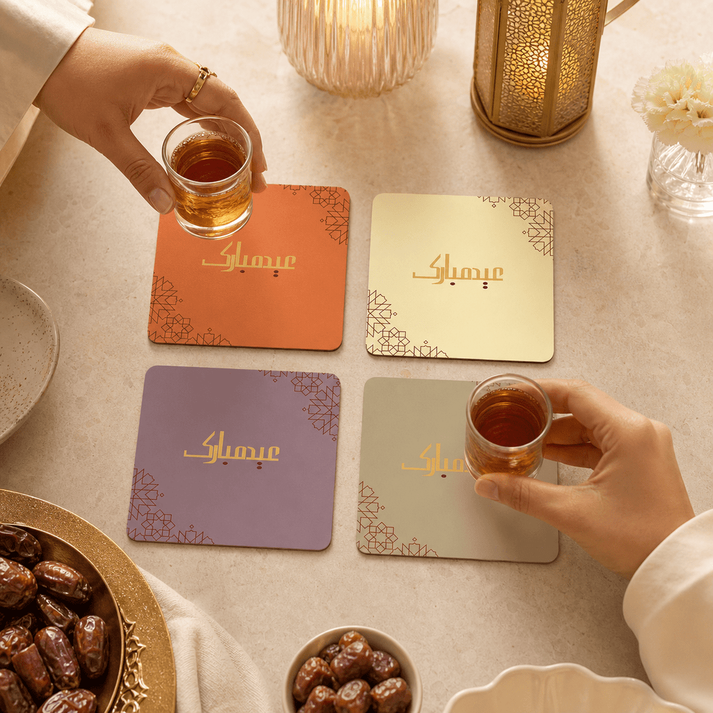 Eid Coasters - Pack of 4 - ummah collective