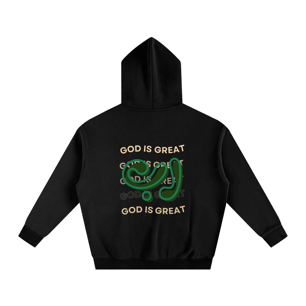 God is Great Hoodie - ummah collective