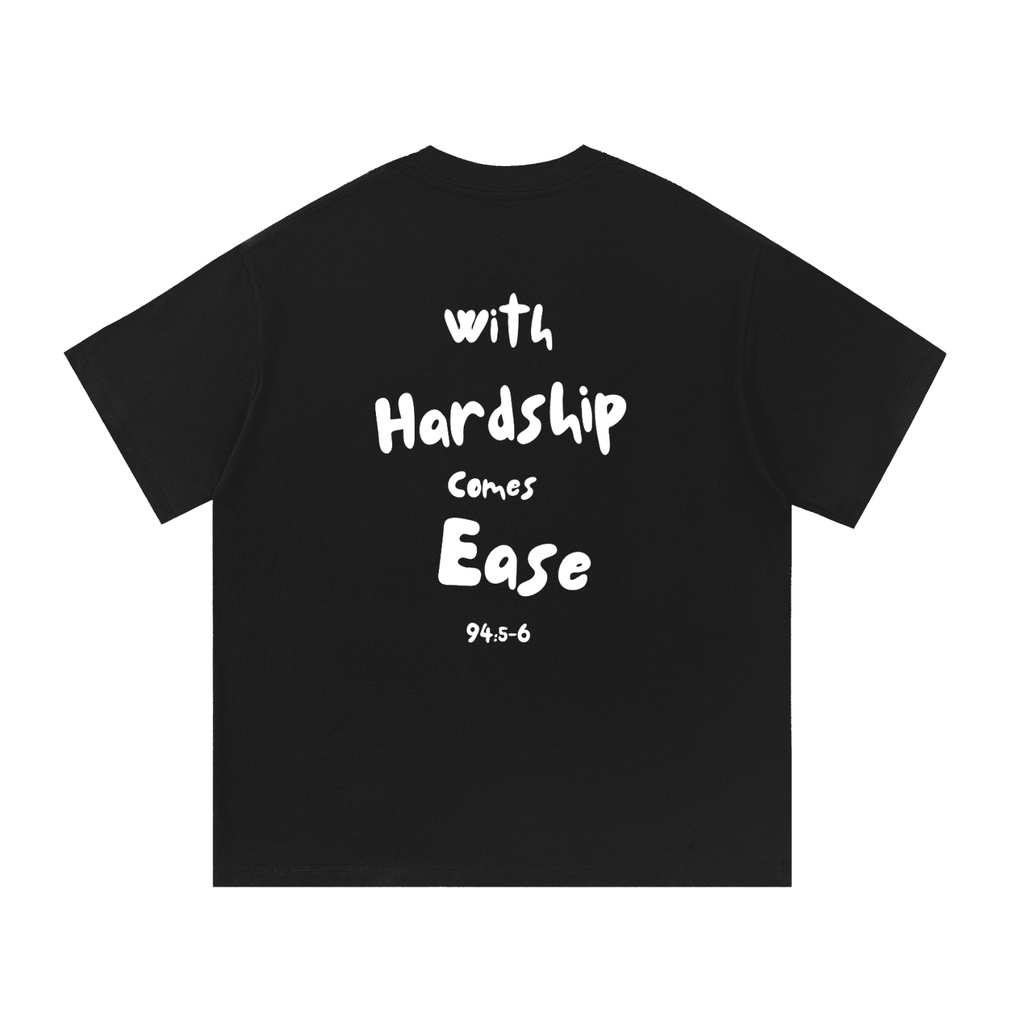 Hardship Comes Ease Black T-shirt, back product view - Ummah Collective