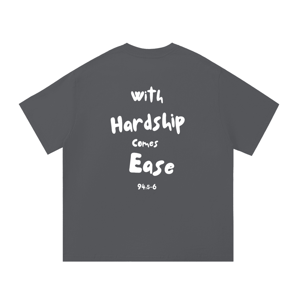 Hardship Comes Ease Grey T-shirt, back product view - Ummah Collective