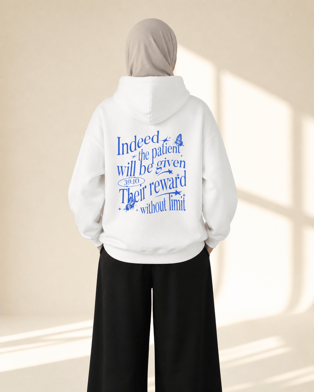 Patient Ummah Hoodie - ummah collective