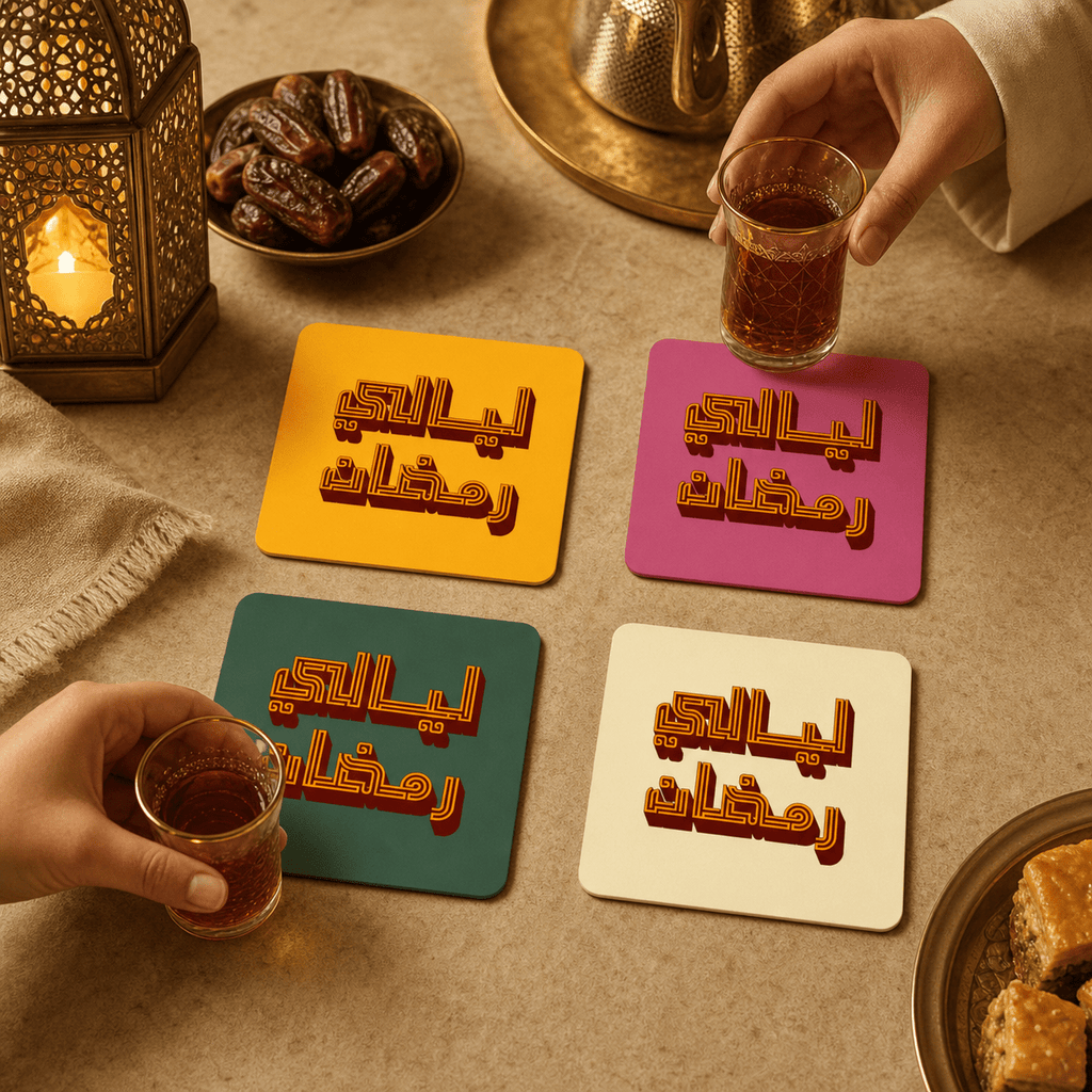 Ramadan Coasters - Pack of 4 - ummah collective