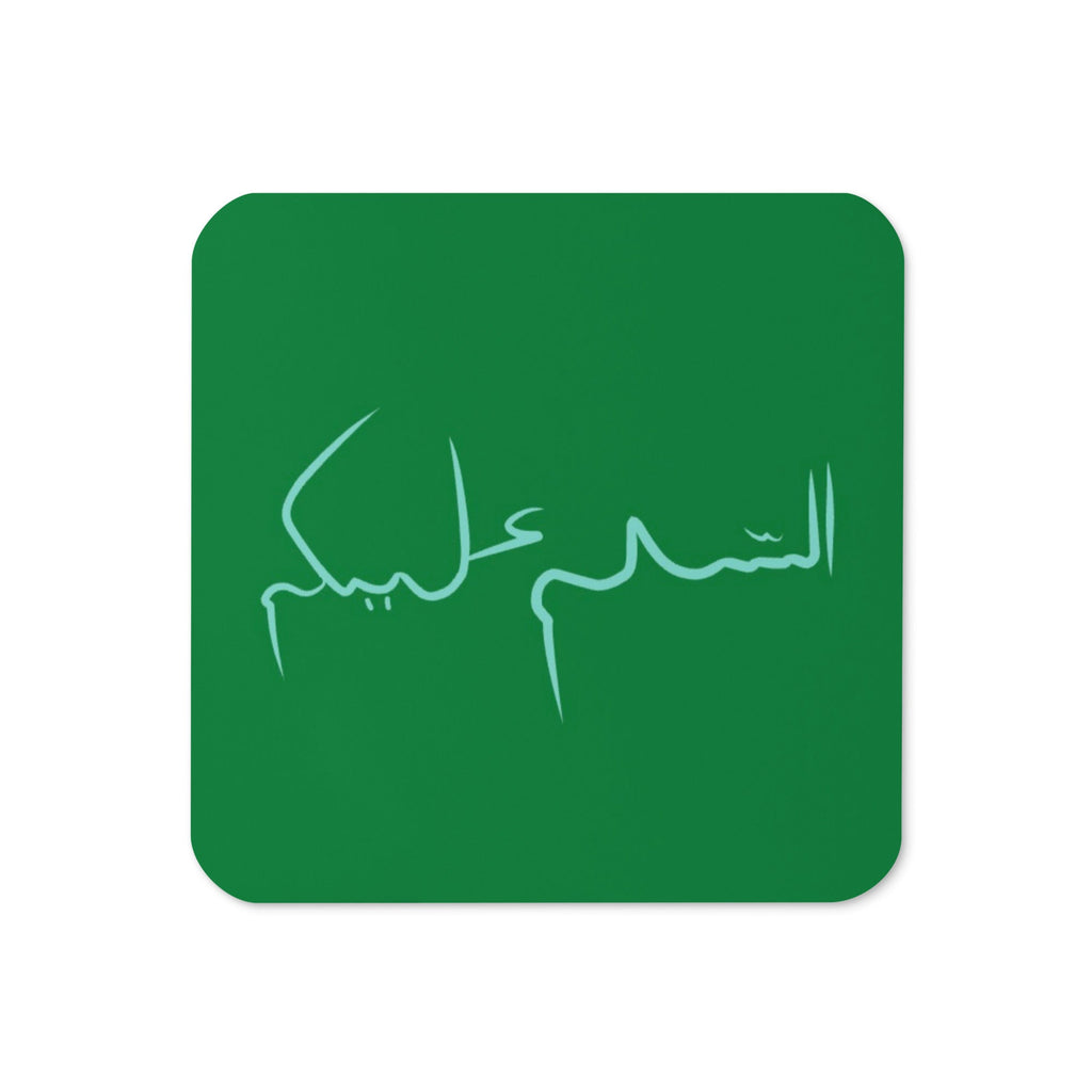 Salam Coasters - Pack of 4 - ummah collective
