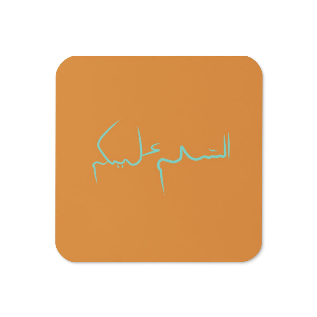 Salam Coasters - Pack of 4 - ummah collective