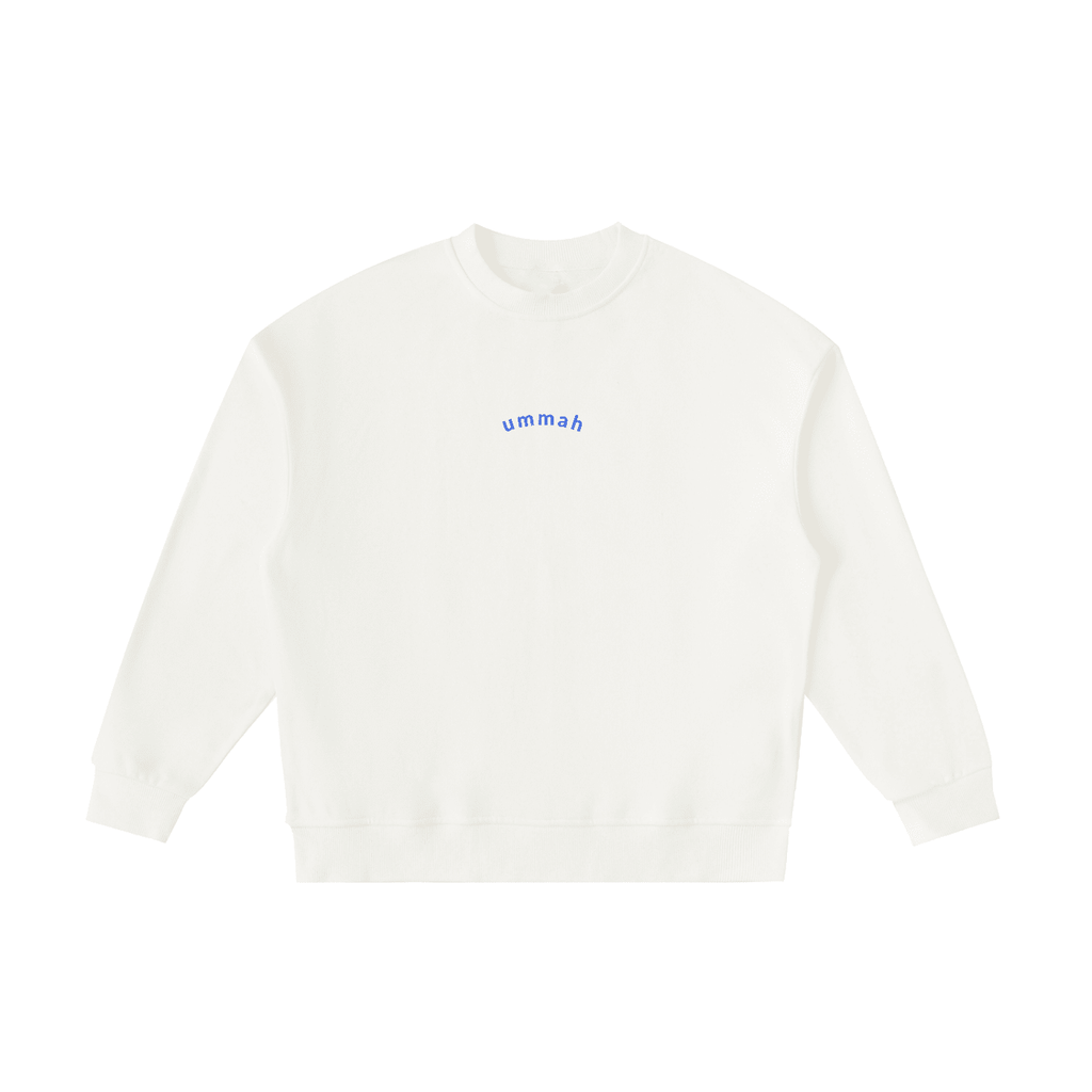 Ummah Patient Kids Sweater - ummah collective